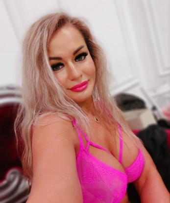 Анкета проститутки Эмма - город Северобайкальск, 35 лет, №1895